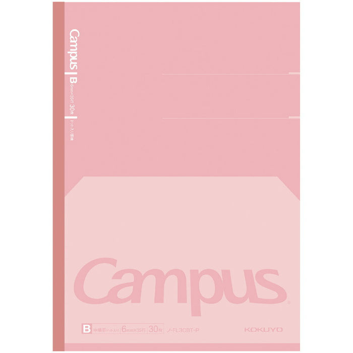 コクヨ キヤンパスフラツトＢドツトモモ ﾉ-FL3CBT-P　4901480388182