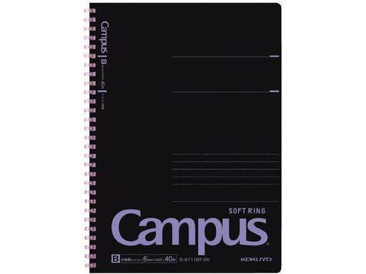 コクヨ キヤンパスソフトＲドツト４０Ｂ５ＤＶ ｽ-S111BT-DV　4901480389370