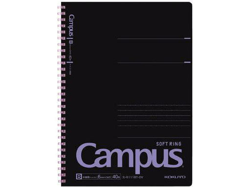 コクヨ キヤンパスソフトＲドツト４０Ｂ５ＤＶ ｽ-S111BT-DV　4901480389370（10セット）