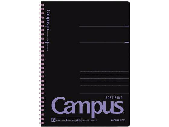 コクヨ キヤンパスソフトＲドツト４０Ｂ５ＤＶ ｽ-S111BT-DV　4901480389370（10セット）