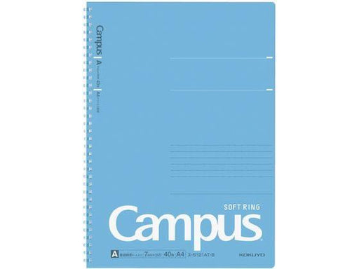 コクヨ キヤンパスソフトＲドツト４０Ａ４Ｂ ｽ-S121AT-B 4901480395586（5セット）