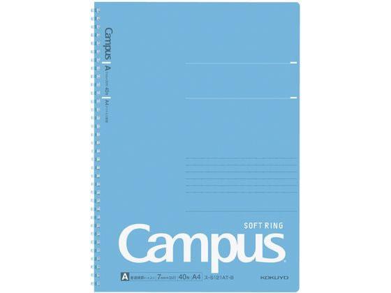 コクヨ キヤンパスソフトＲドツト４０Ａ４Ｂ ｽ-S121AT-B 4901480395586（5セット）