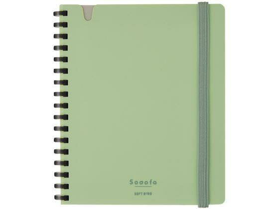 コクヨ ソフトリングス－フアＡ６Ｇ ｽ-SV758S4-G 4901480395364（10セット）