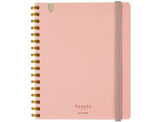 コクヨ ソフトリングス－フアＡ６Ｐ ｽ-SV758S4-P 4901480395388