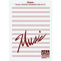 コクヨ/音楽帳五線紙A3 4901480074085（10セット）