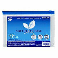 コクヨ/ｿﾌﾄｸﾘﾔｰｹｰｽB6 4901480182919（10セット）