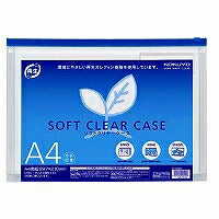 コクヨ/ｿﾌﾄｸﾘﾔｰｹｰｽA4 4901480182926（10セット）