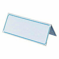 コクヨ/ｶｰﾄﾞ立てV型ｻｲｾｲP 4901480450124（10セット）