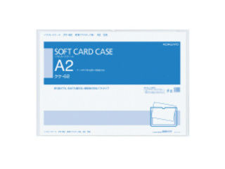 コクヨ KOKUYO 51097912 ソフトカードケースA2軟質塩ビ クケ－62 コクヨ ｸｹ-62（10セット）