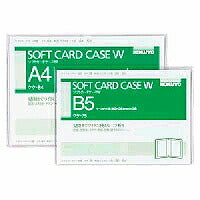 コクヨ/ｿﾌﾄｶｰﾄﾞｹｰｽWB5S 4901480415550（10セット）