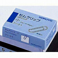 コクヨ/ｾﾞﾑｸﾘｯﾌﾟ小100ﾎﾝ 4901480417004（10セット）