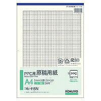 コクヨ/PPC用原稿用紙A4 4901480006031（10セット）