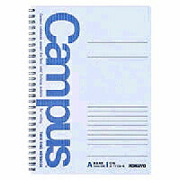 コクヨ/ﾂｲﾝﾘﾝｸﾞﾉｰﾄB5 4901480070094（10セット）