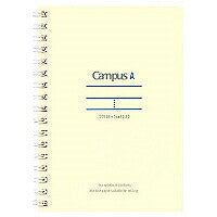 コクヨ/ﾂｲﾝﾘﾝｸﾞﾉｰﾄA6 4901480099378（10セット）