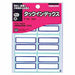 コクヨ/ﾀｯｸｲﾝﾃﾞｯｸｽ特 4901480400396（10セット）