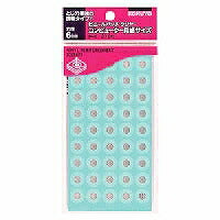 KOKUYO/แพทช์ไวนิล 4901480403069 (10 ชุด)