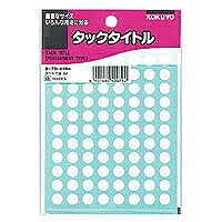 コクヨ/ﾀｯｸﾀｲﾄﾙ8ﾊﾟｲ 4901480400792（10セット）