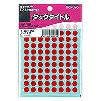 コクヨ/ﾀｯｸﾀｲﾄﾙ8ﾊﾟｲ 4901480400754（10セット）