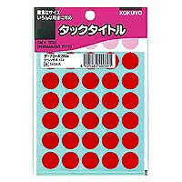 コクヨ/ﾀｯｸﾀｲﾄﾙ15ﾊﾟｲ 4901480400891（10セット）