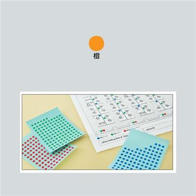 Ta-70-43L KOKUYO 51116361 Tuck title φ20mm340 pieces Orange Ta-70-43NL KOKUYO Ta-70-43L 4901480401089 (10 sets)