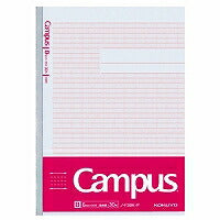 コクヨ/学習罫ｷｬﾝﾊﾟｽﾉｰﾄB5 4901480294148（10セット）