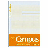 コクヨ/学習罫ｷｬﾝﾊﾟｽﾉｰﾄB5 4901480294155（10セット）