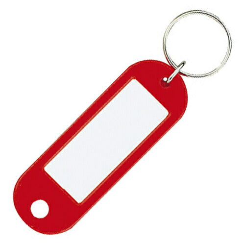 ﾅﾌ-200R コクヨ キーホルダー型名札片面表示用pe製 赤 ナフー200r***** コクヨ ﾅﾌ-200R　4901480422428（10セット）