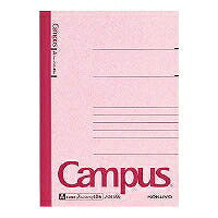 コクヨ/ｷｬﾝﾊﾟｽﾉｰﾄ4号 4901480095257（10セット）