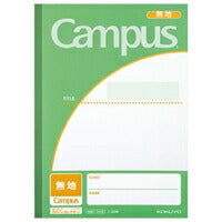 ｷｬﾝﾊﾟｽｼﾞｭﾆｱ ﾑｼﾞ（10セット）