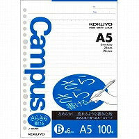 コクヨ/ﾙｰｽﾞﾉｰﾄ中紙A5 4901480096230（10セット）