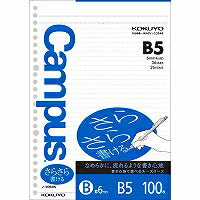 コクヨ/ﾙｰｽﾞﾉｰﾄ中紙B5 4901480070032（10セット）