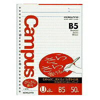 コクヨ/ﾙｰｽﾞﾉｰﾄ中紙B5 4901480072128（10セット）