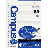 コクヨ/ﾙｰｽﾞﾉｰﾄ中紙B5 4901480072197（10セット）