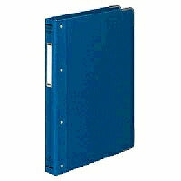 コクヨ/ﾊﾞｲﾝﾀﾞｰMPB5-S 4901480030081（10セット）