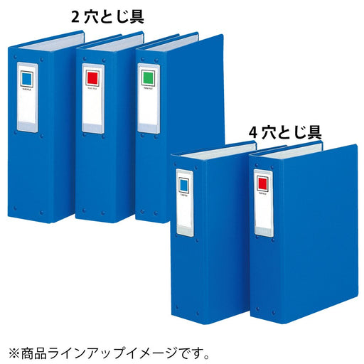 コクヨ チューブファイルＡ４－Ｓ ﾌ-L684B　4901480032184（10セット）