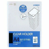 コクヨ/ｸﾘﾔｰﾎﾙﾀﾞｰ10ﾏｲ 4901480065175（10セット）