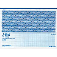コクヨ 方眼紙 A3 1mm ホ-18B コクヨ ﾎ-18B（10セット）