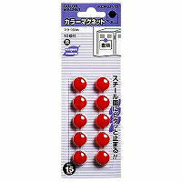 コクヨ/ｶﾗｰﾏｸﾞﾈｯﾄ 4901480418612（10セット）