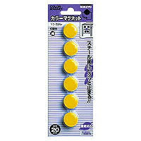 コクヨ/ｶﾗｰﾏｸﾞﾈｯﾄ 4901480418650（10セット）