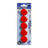 コクヨ/ｶﾗｰﾏｸﾞﾈｯﾄ 4901480418735（10セット）