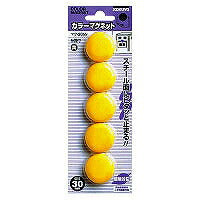 コクヨ/ｶﾗｰﾏｸﾞﾈｯﾄ 4901480418711（10セット）