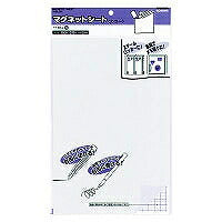 コクヨ/ﾏｸﾞﾈｯﾄｼｰﾄｶﾗｰ 4901480415864（10セット）