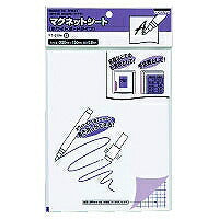 コクヨ/ﾏｸﾞﾈｯﾄｼｰﾄ 4901480418865（10セット）