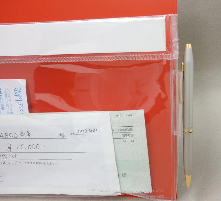 コクヨ マグネットポケット ﾏｸ-500R　4901480421292（10セット）