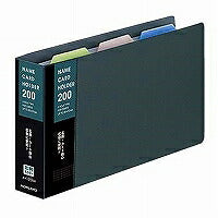 コクヨ/名刺ﾎﾙﾀﾞｰ替紙式 4901480079448（10セット）