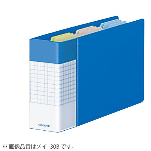 コクヨ 名刺ホルダー替紙式 ﾒｲ-20B　4901480079431（10セット）