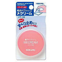 コクヨ/紙めくりｸﾘｰﾑ 4901480423098（10セット）