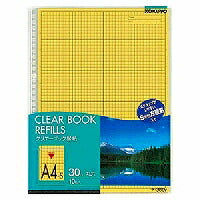 コクヨ/ｸﾘﾔｰﾌﾞｯｸ替紙A4 4901480043333（10セット）