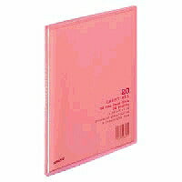 コクヨ/ｸﾘﾔｰﾌﾞｯｸｷｬﾘｰｵｰﾙB5-S 4901480065052（10セット）