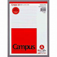 コクヨ/ﾚﾎﾟｰﾄ箋A罫B5 4901480070049（10セット）